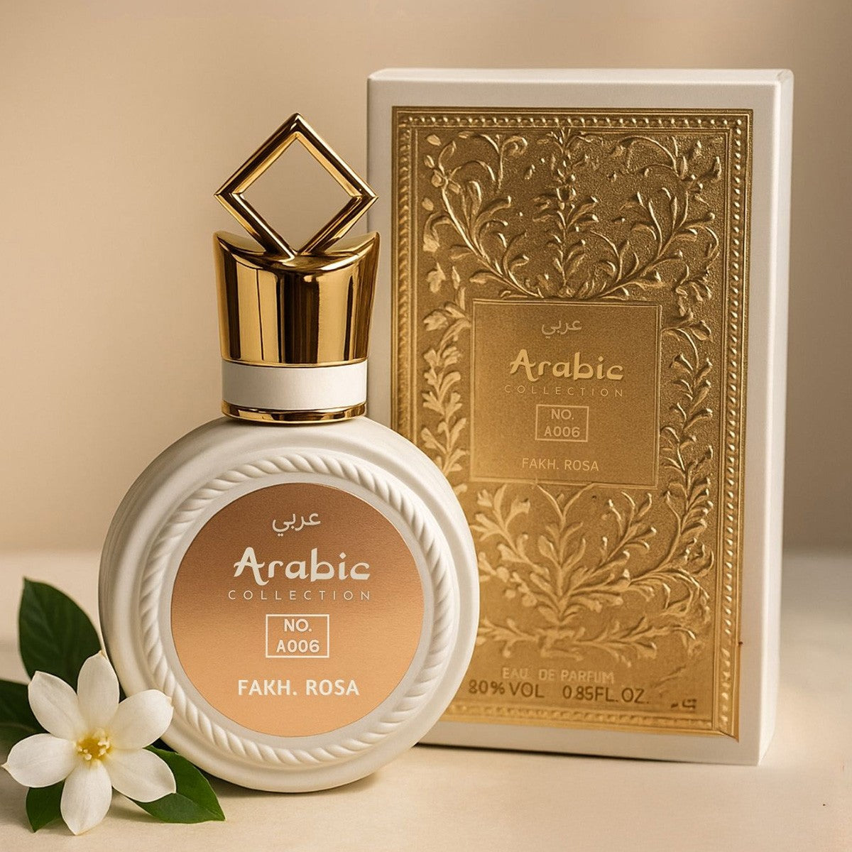 Perfume Árabe Feminino Fakhar Rosa